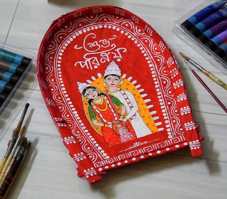 Bengali Bridal Decorative kulo