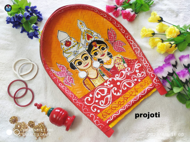 handprinted-yellow-background-bor-bou-kulo-art-2-1_1703056851.jpg
