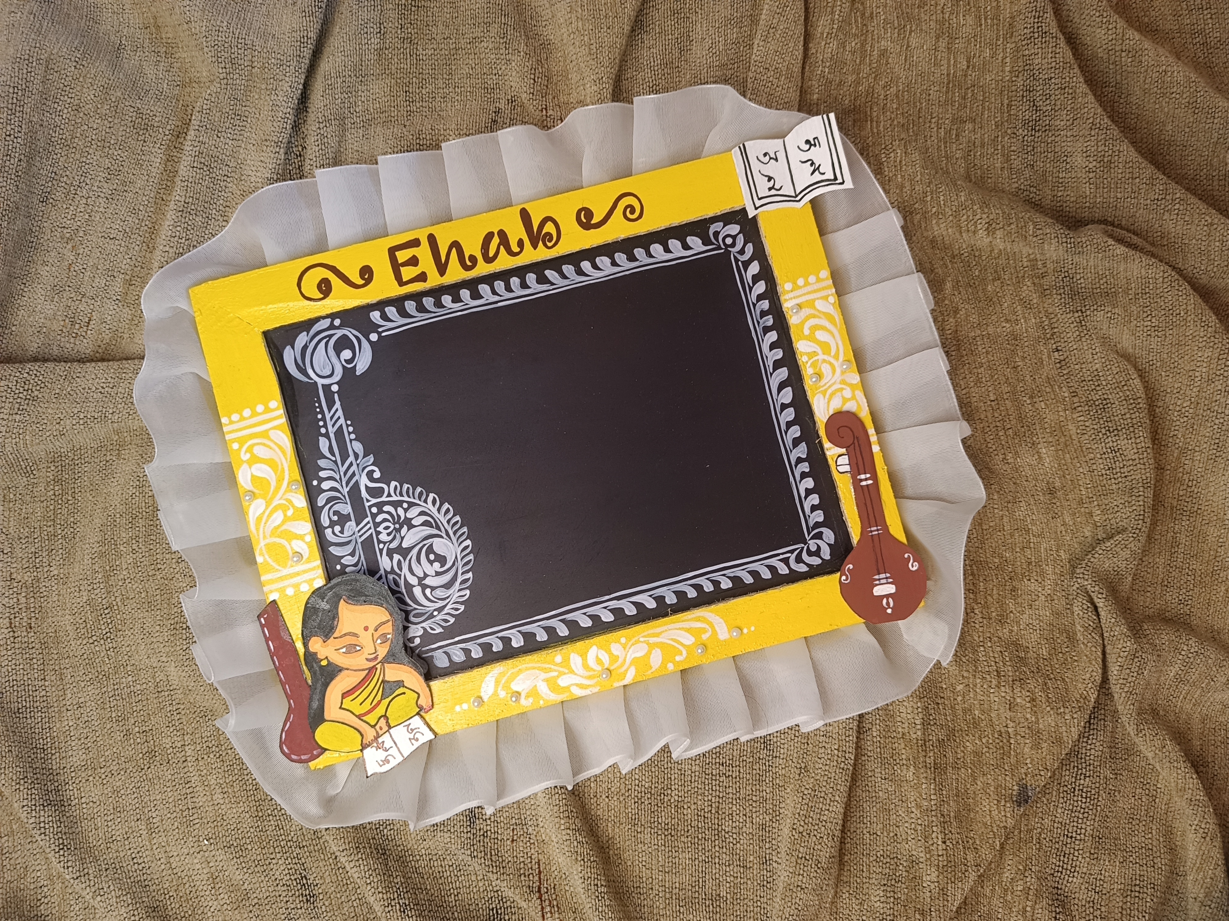 hatekhori-slate-design-with-chalk-2-1_1768681858.jpg