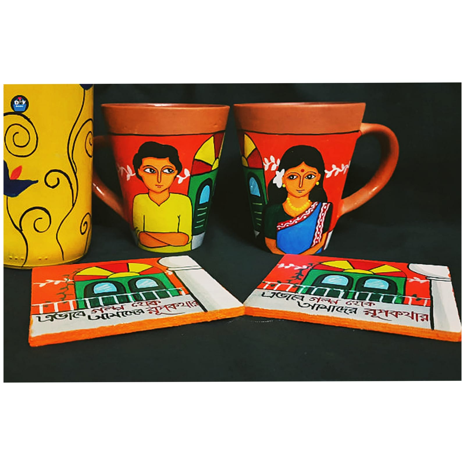 Coffee Mug